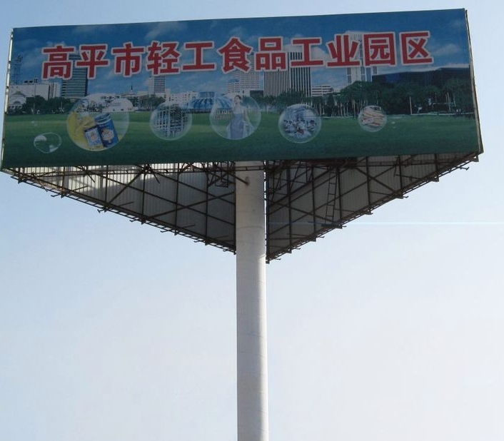 1744263954442593.png 微信截图_20250314134103.png