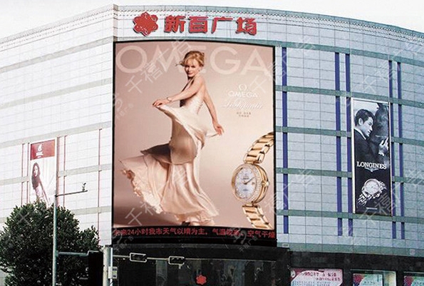 户外大型广告 户外大型广告