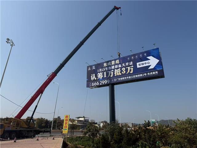 广东韶关单立柱广告牌制作厂家