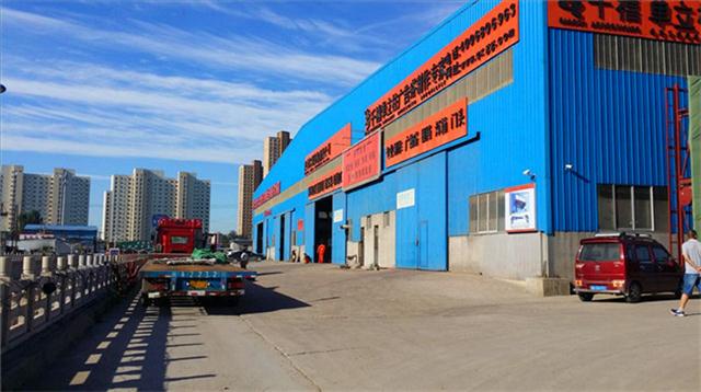 1745119961310062.jpg 637309608758330407.jpg